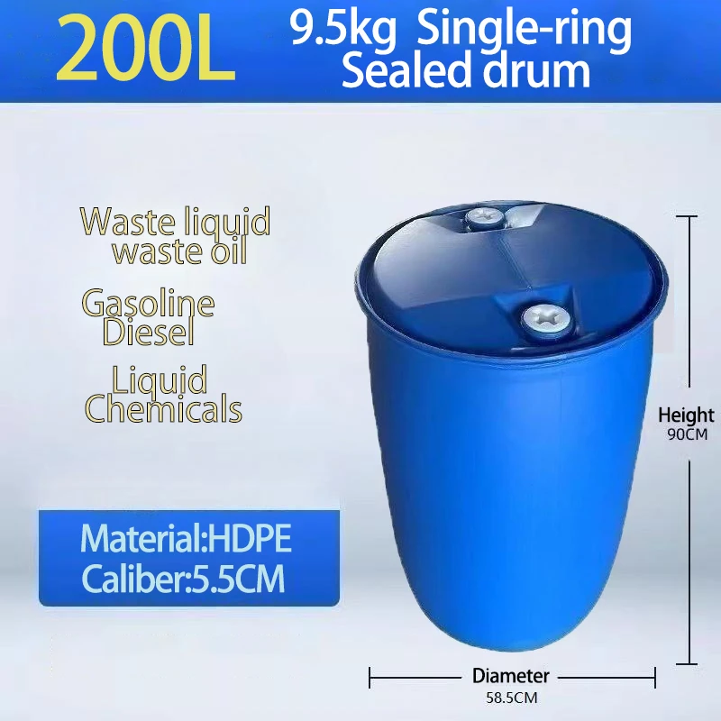 Sealed Barrel
